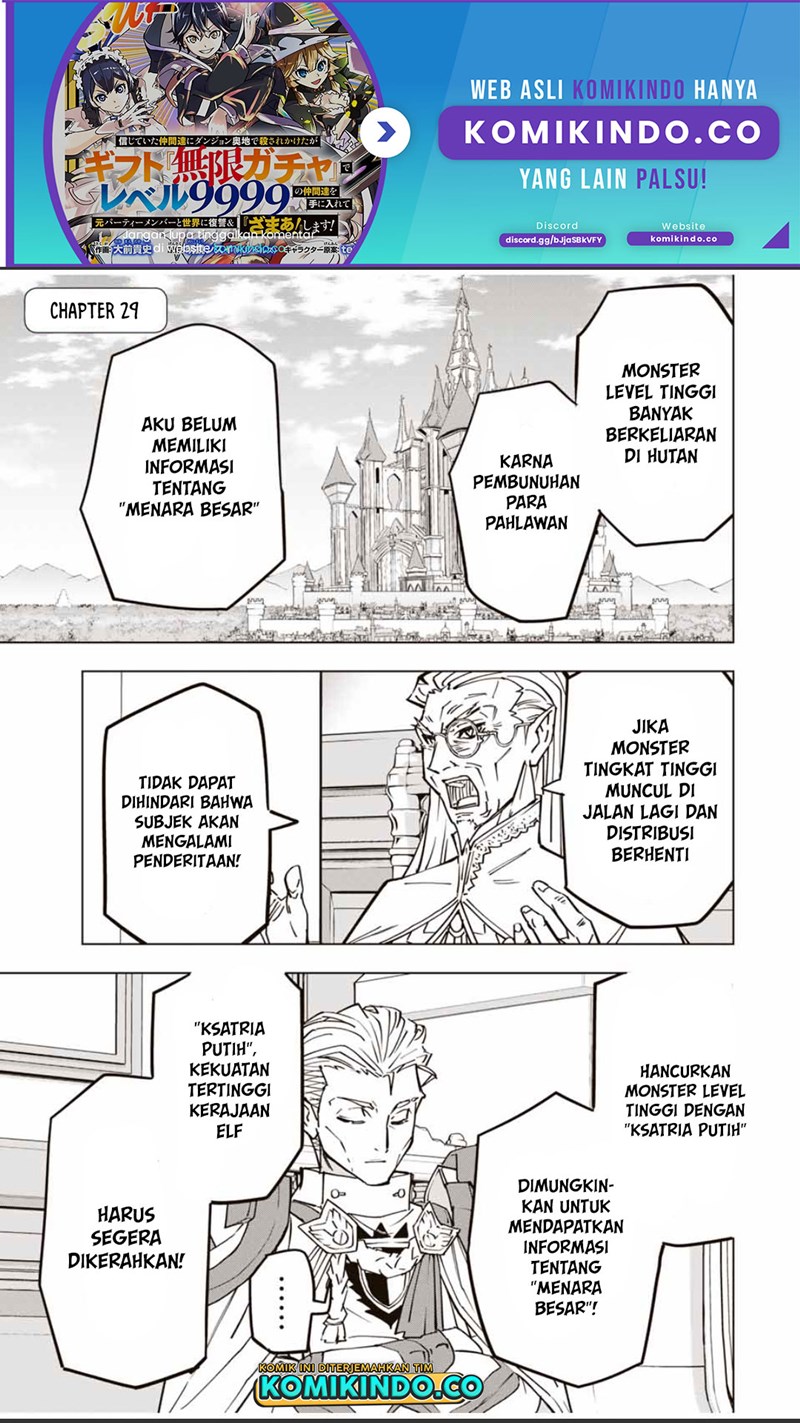 My Gift LVL 9999 Unlimited Gacha Chapter 29 - halaman 2