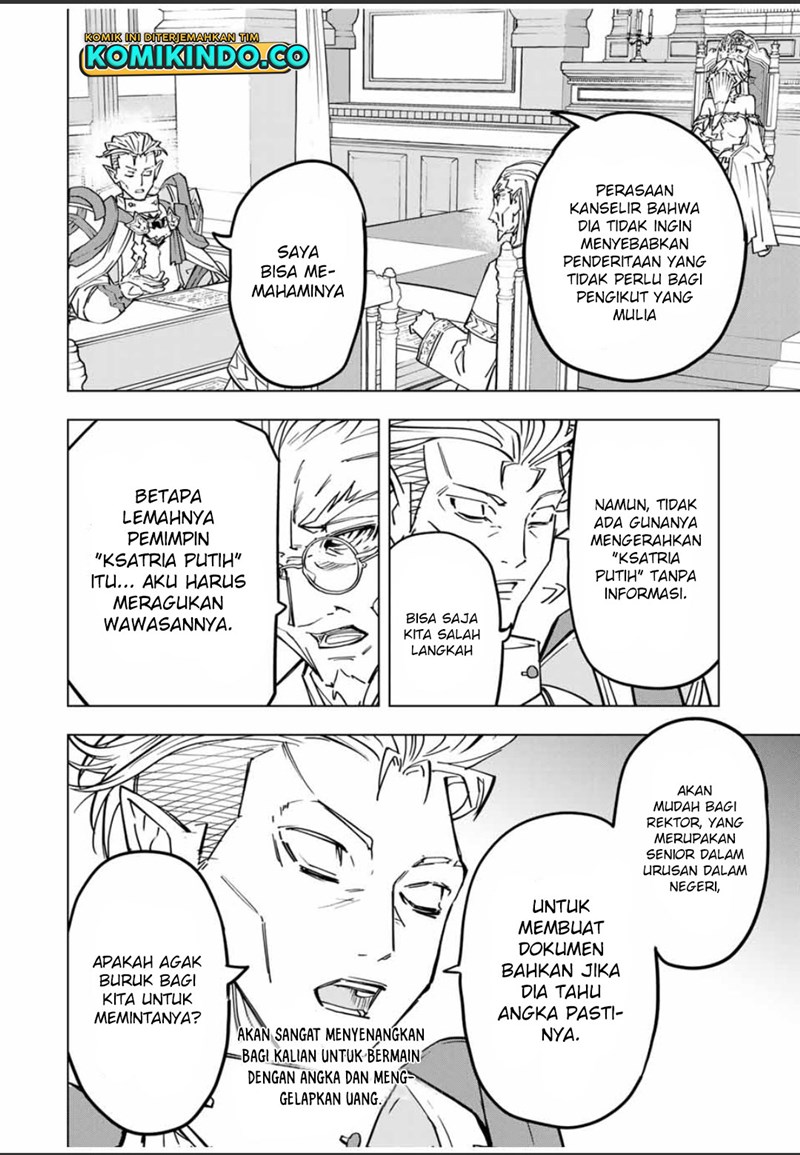 My Gift LVL 9999 Unlimited Gacha Chapter 29 - halaman 3