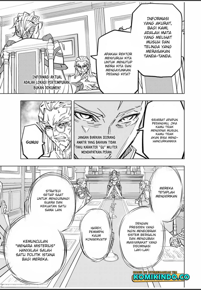 My Gift LVL 9999 Unlimited Gacha Chapter 29 - halaman 4