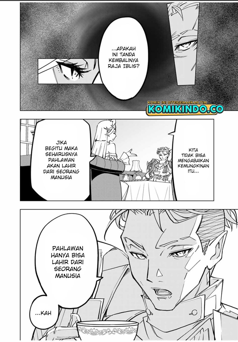 My Gift LVL 9999 Unlimited Gacha Chapter 29 - halaman 9
