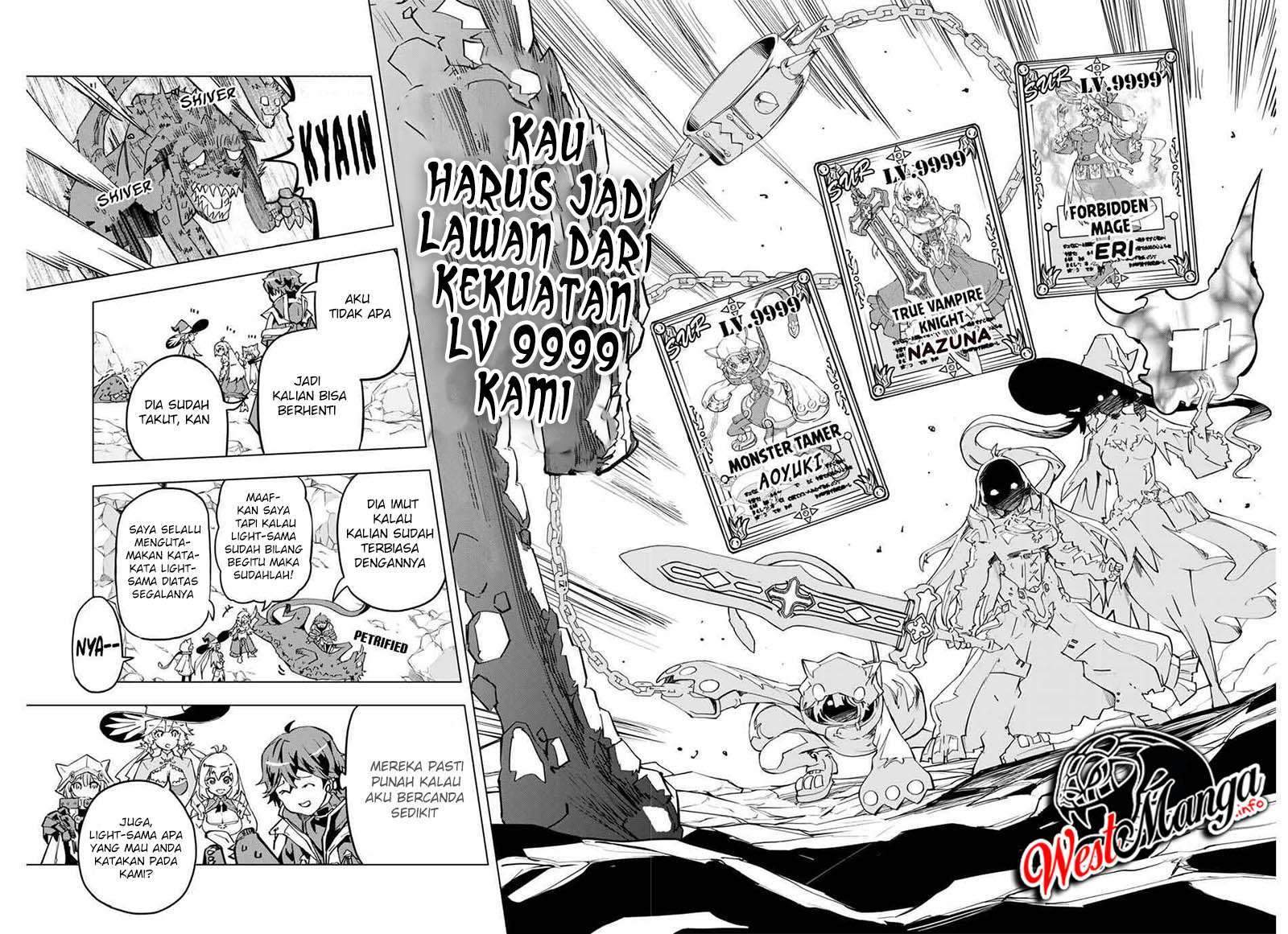 My Gift LVL 9999 Unlimited Gacha Chapter 3 - halaman 12
