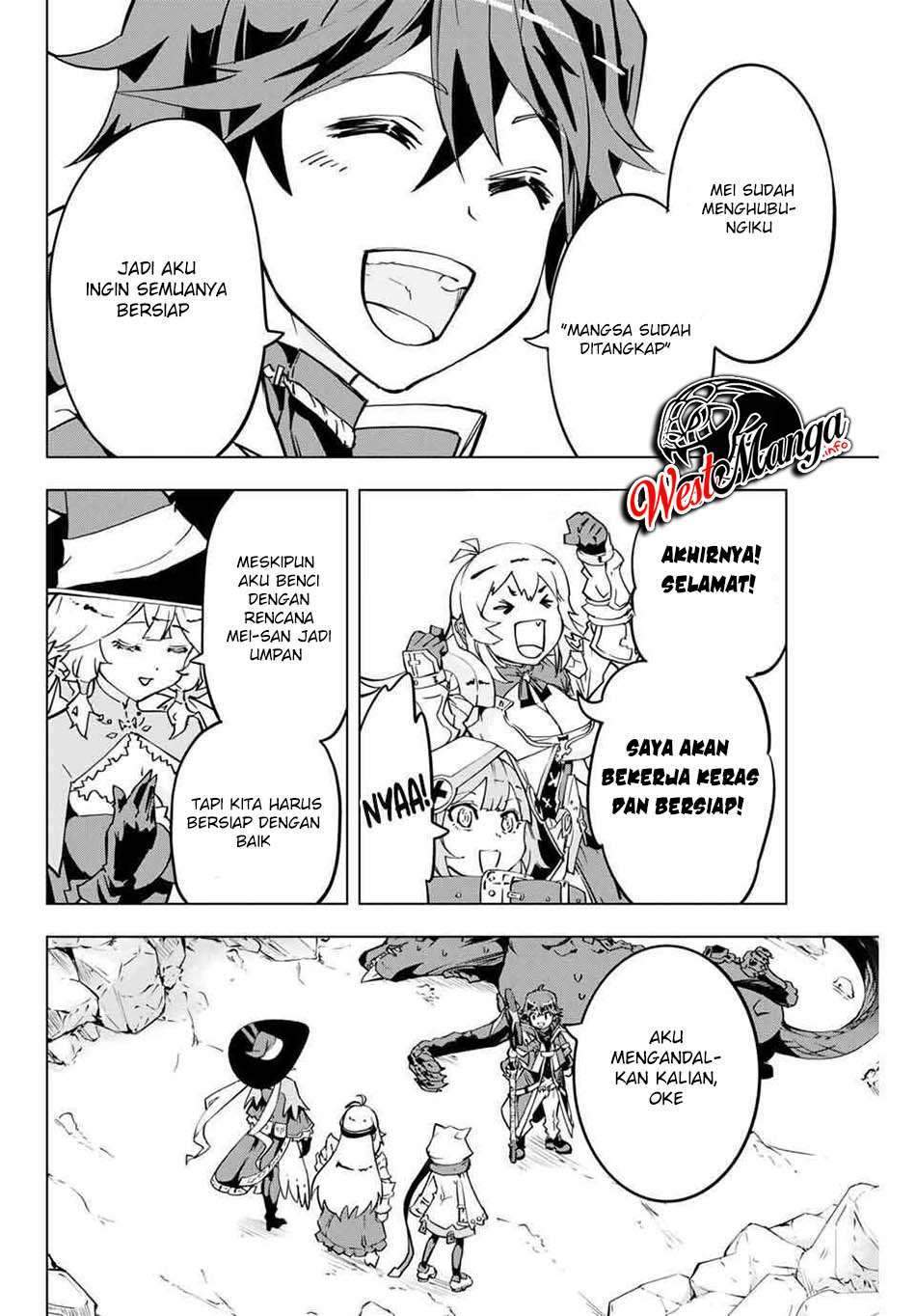My Gift LVL 9999 Unlimited Gacha Chapter 3 - halaman 13