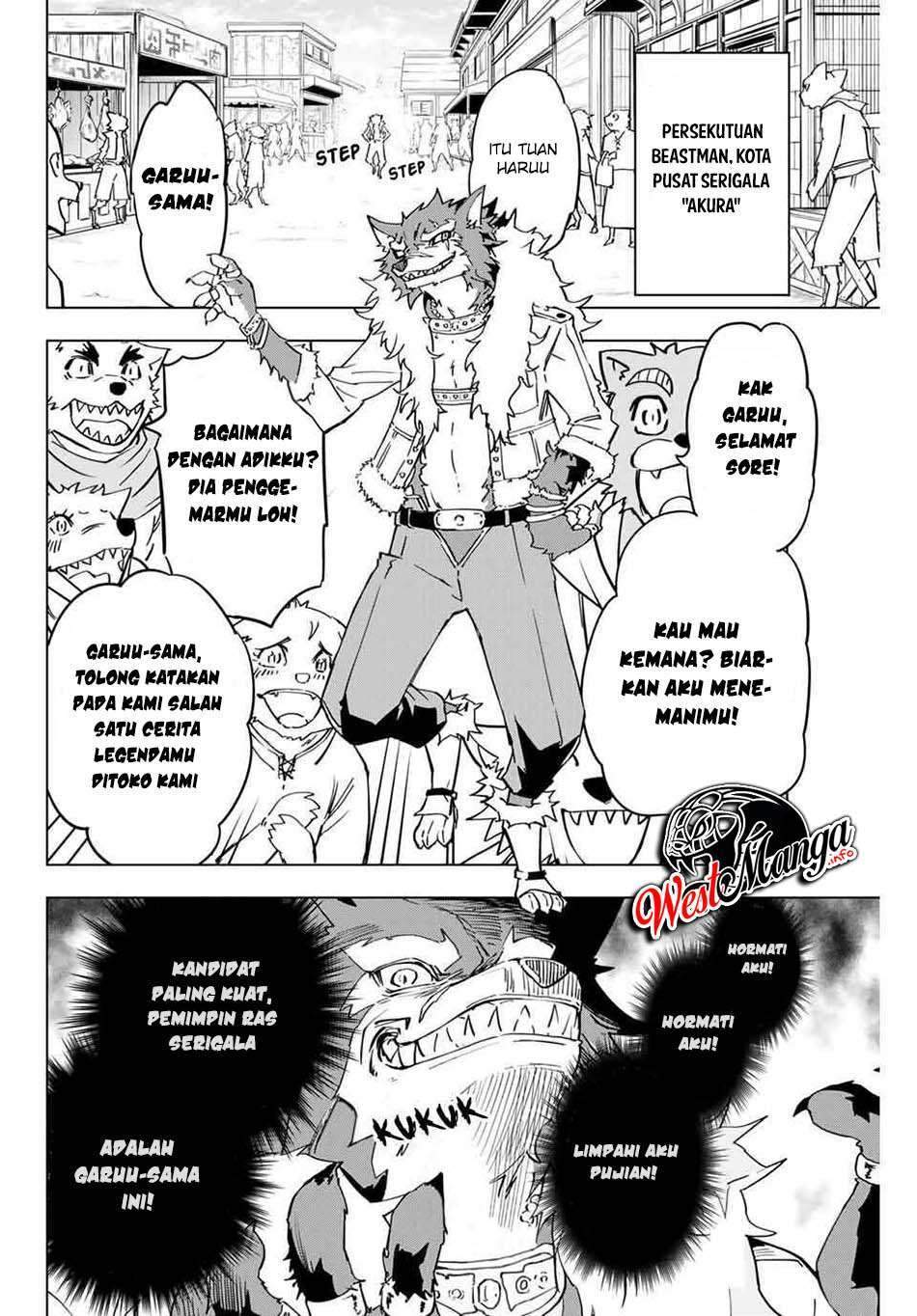My Gift LVL 9999 Unlimited Gacha Chapter 3 - halaman 15