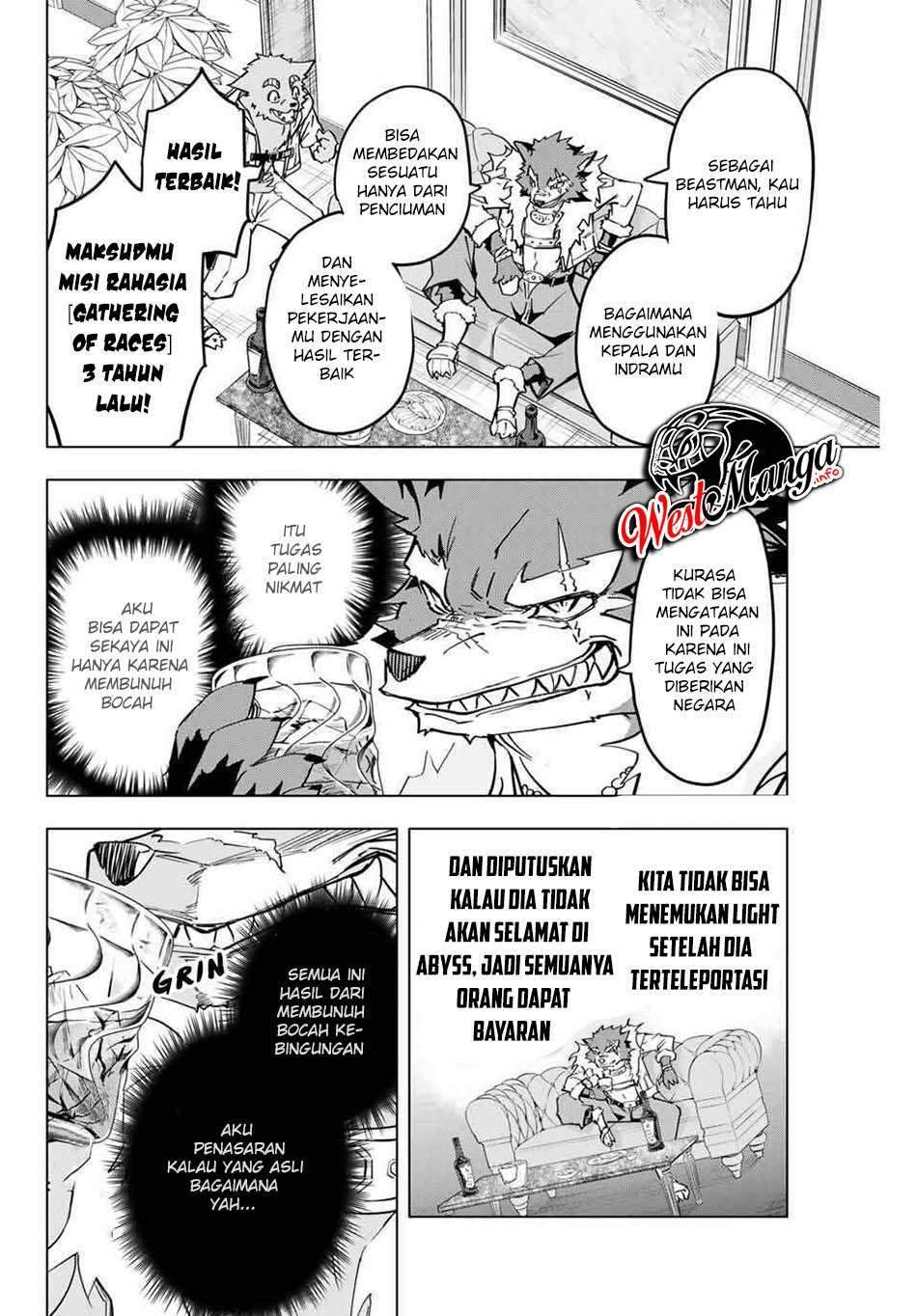 My Gift LVL 9999 Unlimited Gacha Chapter 3 - halaman 17