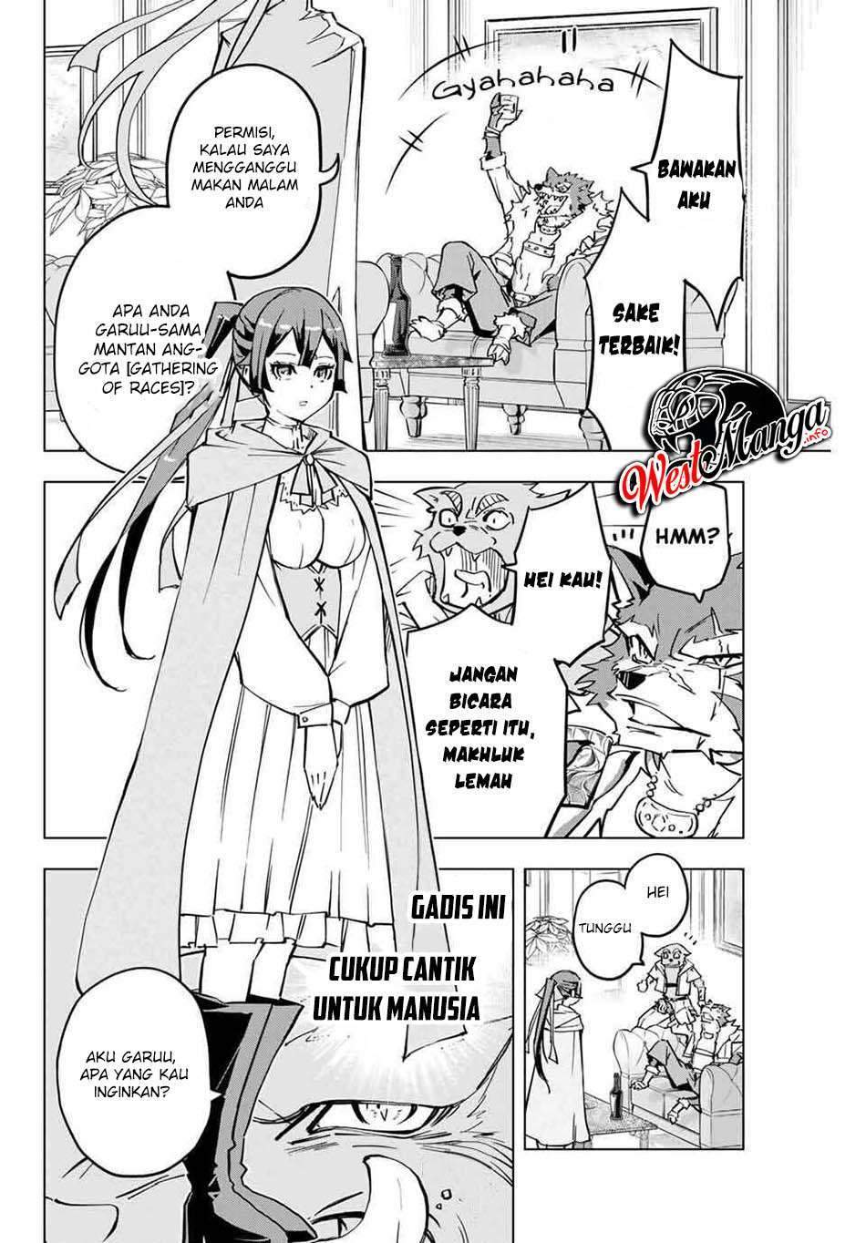 My Gift LVL 9999 Unlimited Gacha Chapter 3 - halaman 19