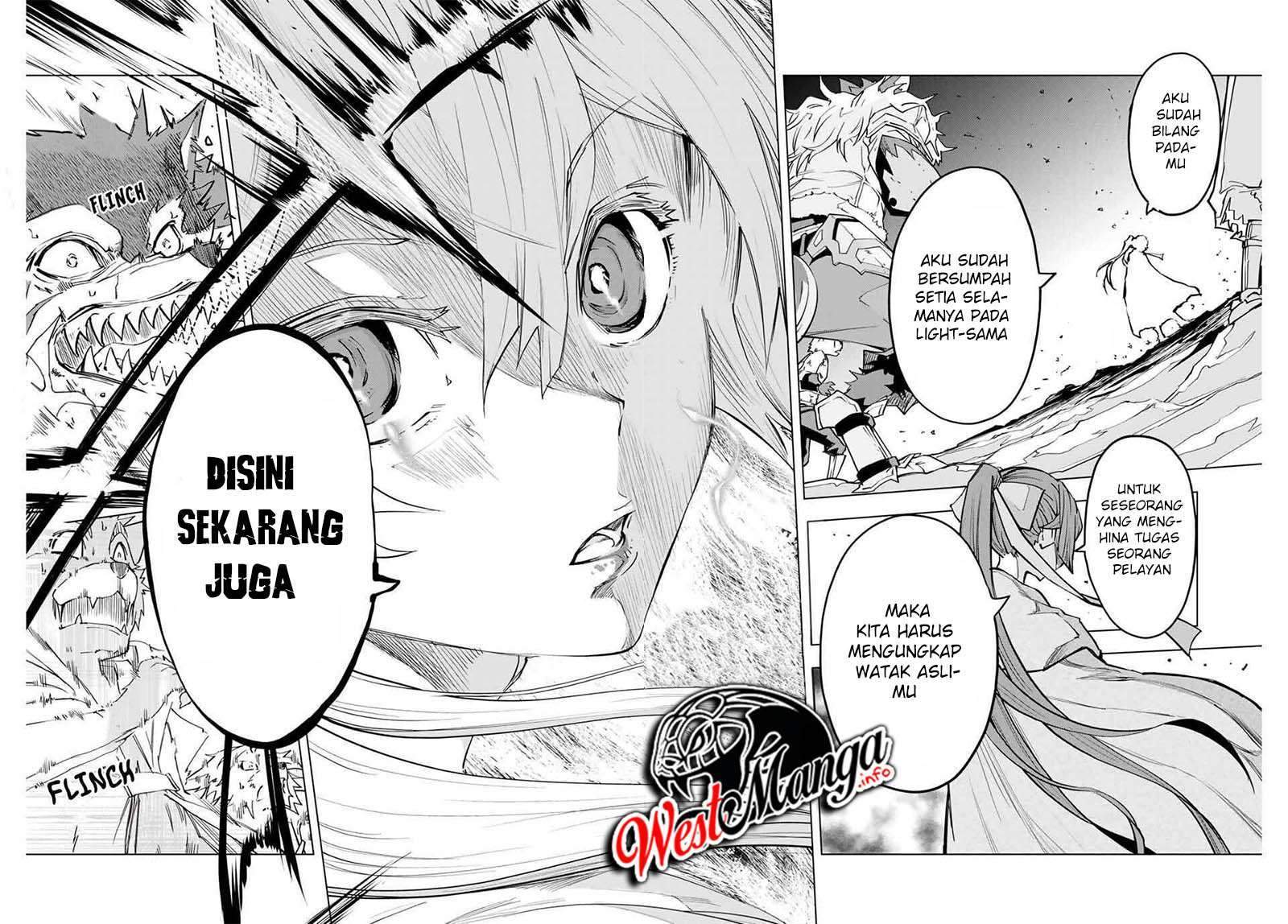 My Gift LVL 9999 Unlimited Gacha Chapter 3 - halaman 29