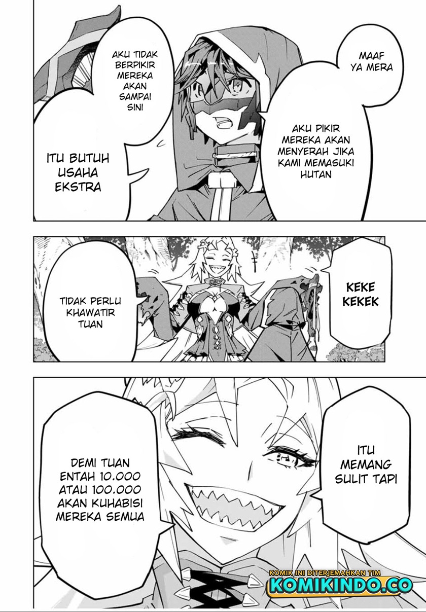My Gift LVL 9999 Unlimited Gacha Chapter 30 - halaman 15