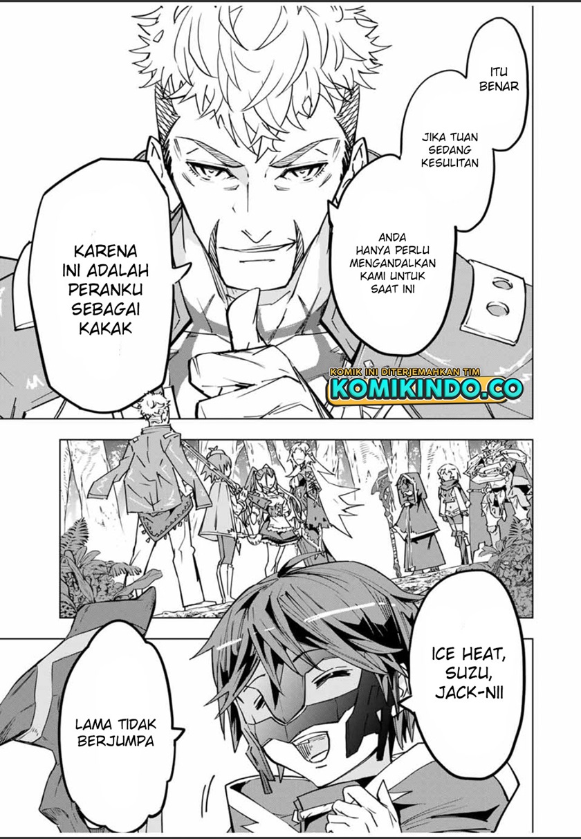 My Gift LVL 9999 Unlimited Gacha Chapter 30 - halaman 18