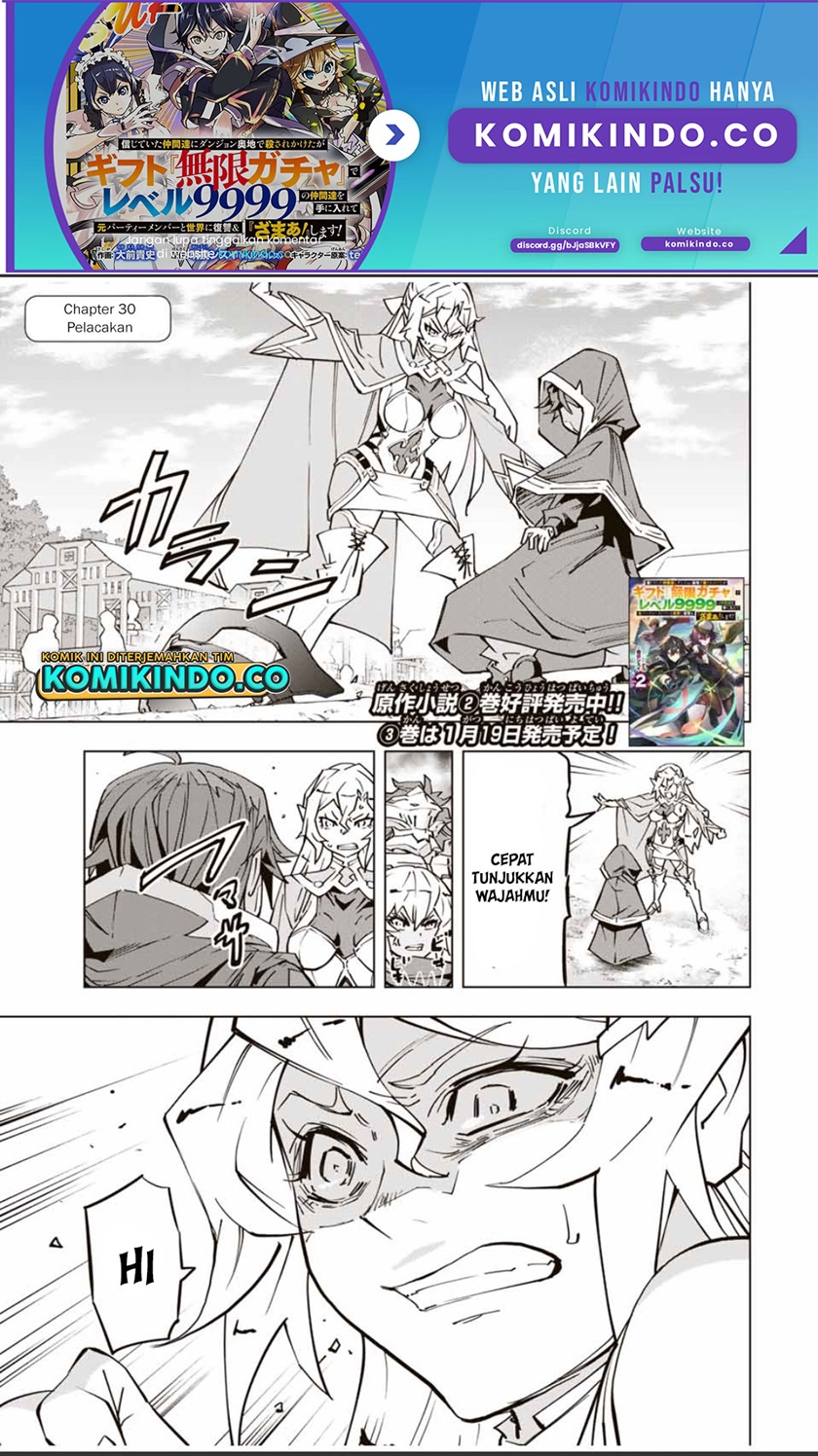 My Gift LVL 9999 Unlimited Gacha Chapter 30 - halaman 2