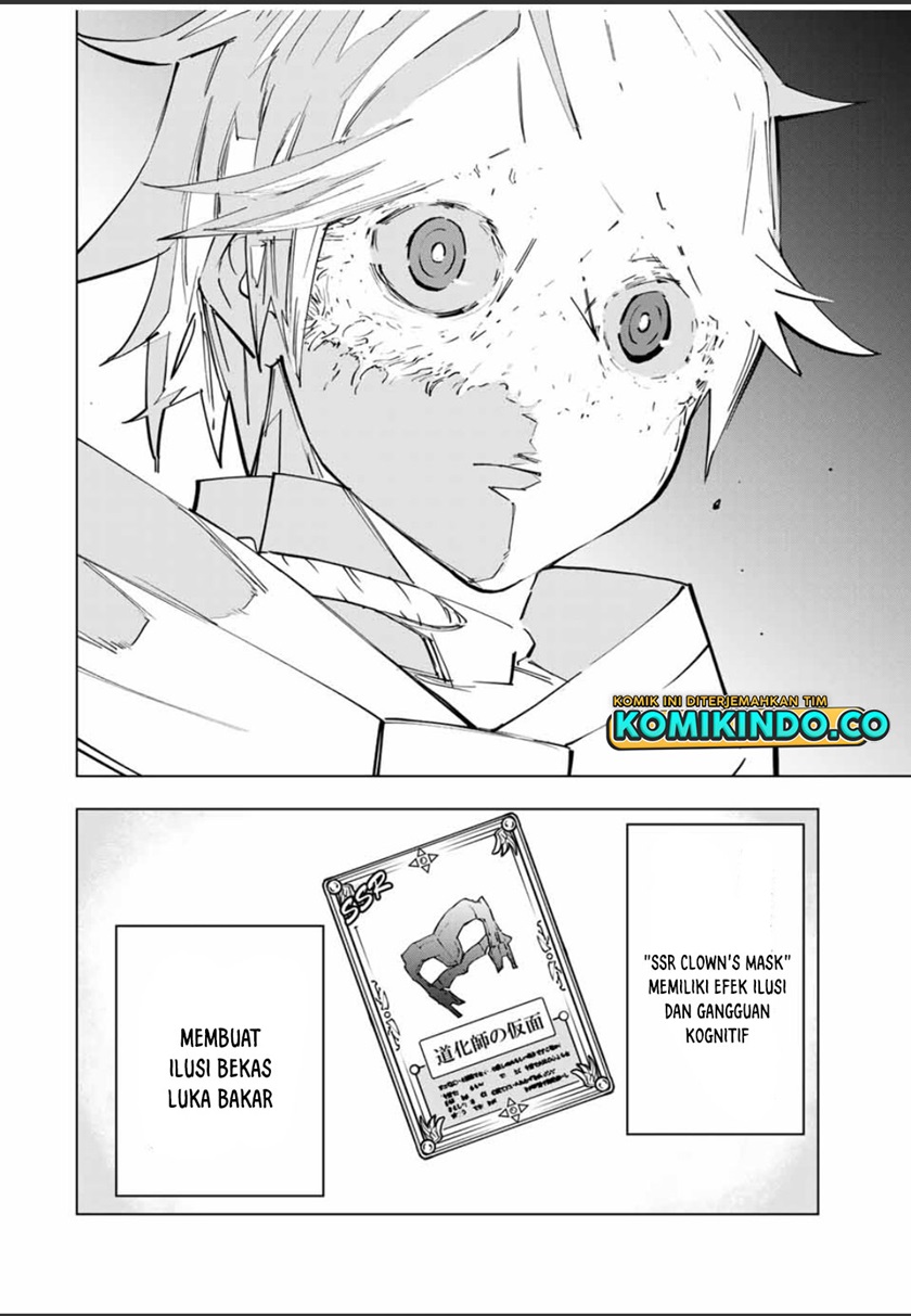 My Gift LVL 9999 Unlimited Gacha Chapter 30 - halaman 3