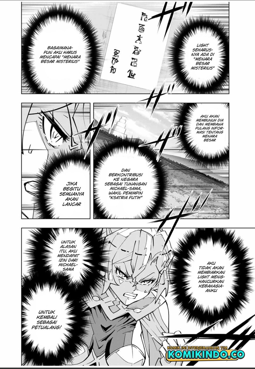 My Gift LVL 9999 Unlimited Gacha Chapter 30 - halaman 5