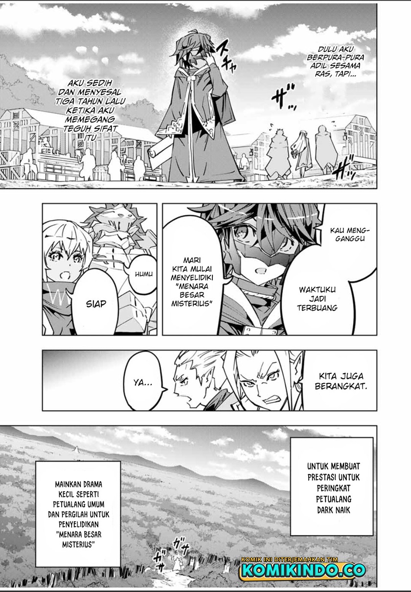 My Gift LVL 9999 Unlimited Gacha Chapter 30 - halaman 6
