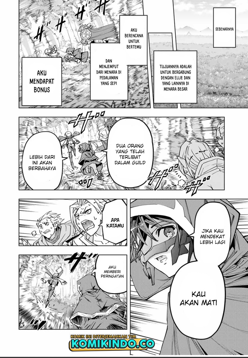 My Gift LVL 9999 Unlimited Gacha Chapter 30 - halaman 7