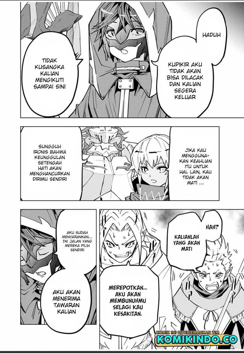 My Gift LVL 9999 Unlimited Gacha Chapter 30 - halaman 9