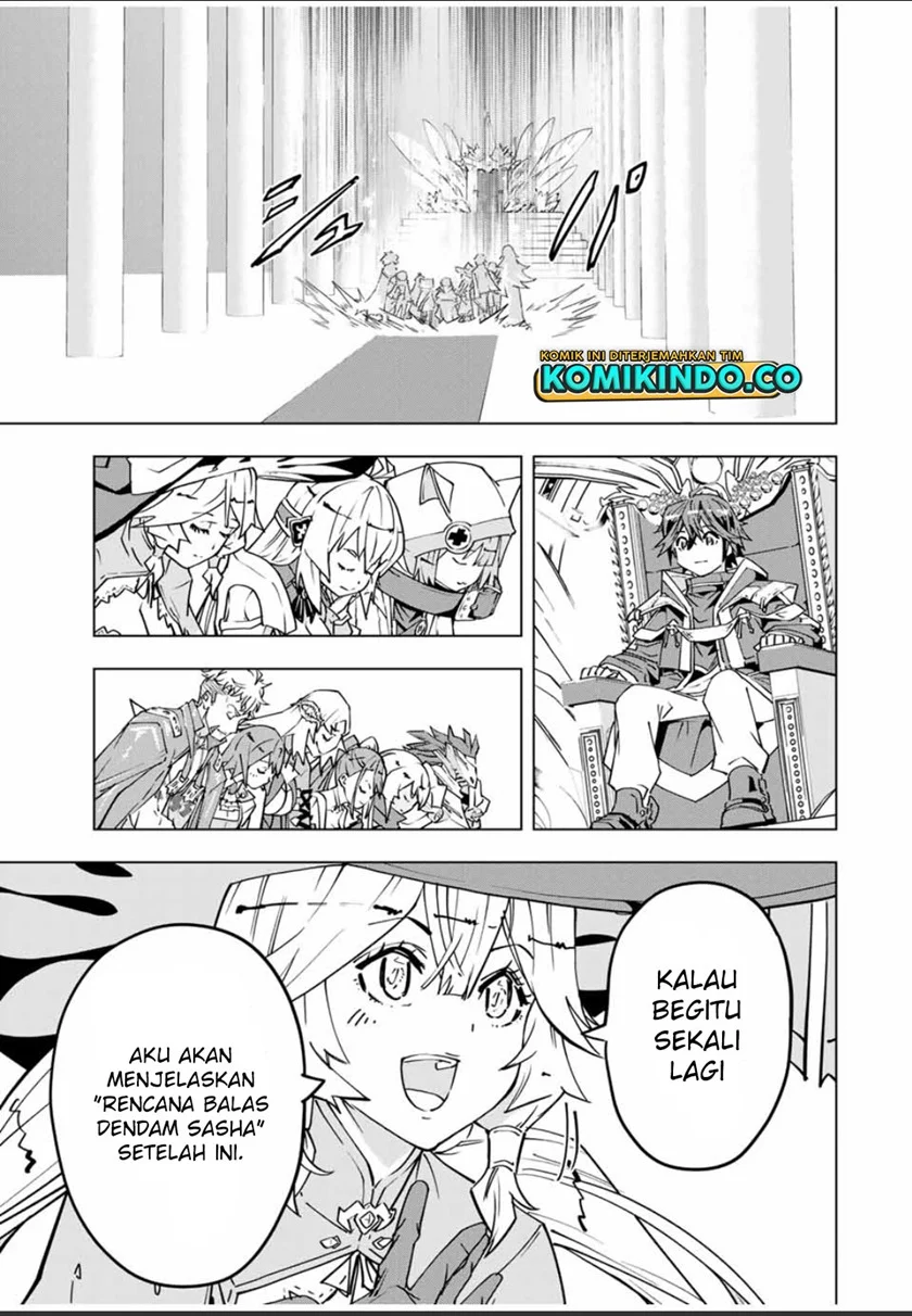 My Gift LVL 9999 Unlimited Gacha Chapter 31 - halaman 14