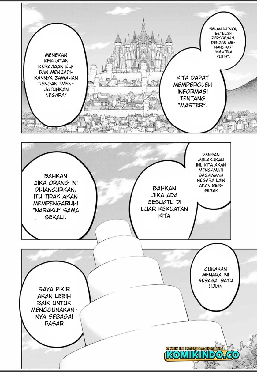 My Gift LVL 9999 Unlimited Gacha Chapter 31 - halaman 17