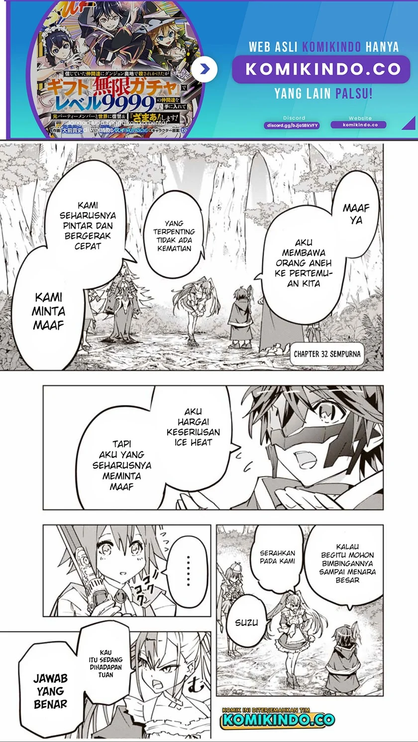 My Gift LVL 9999 Unlimited Gacha Chapter 31 - halaman 2
