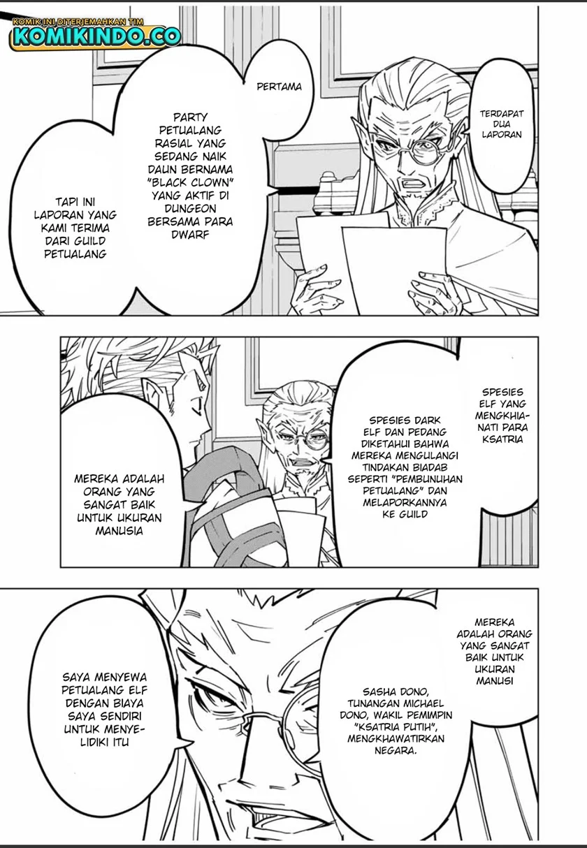 My Gift LVL 9999 Unlimited Gacha Chapter 31 - halaman 22