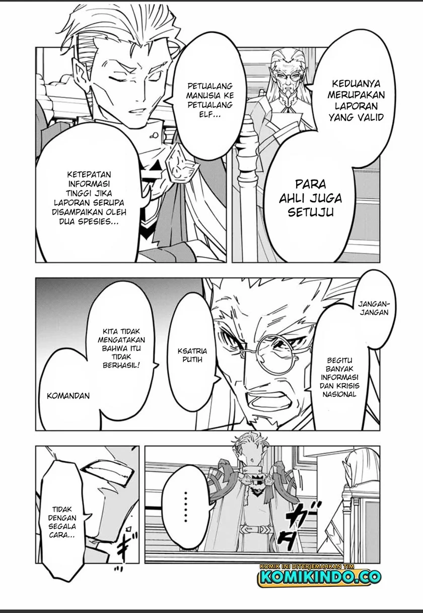 My Gift LVL 9999 Unlimited Gacha Chapter 31 - halaman 23