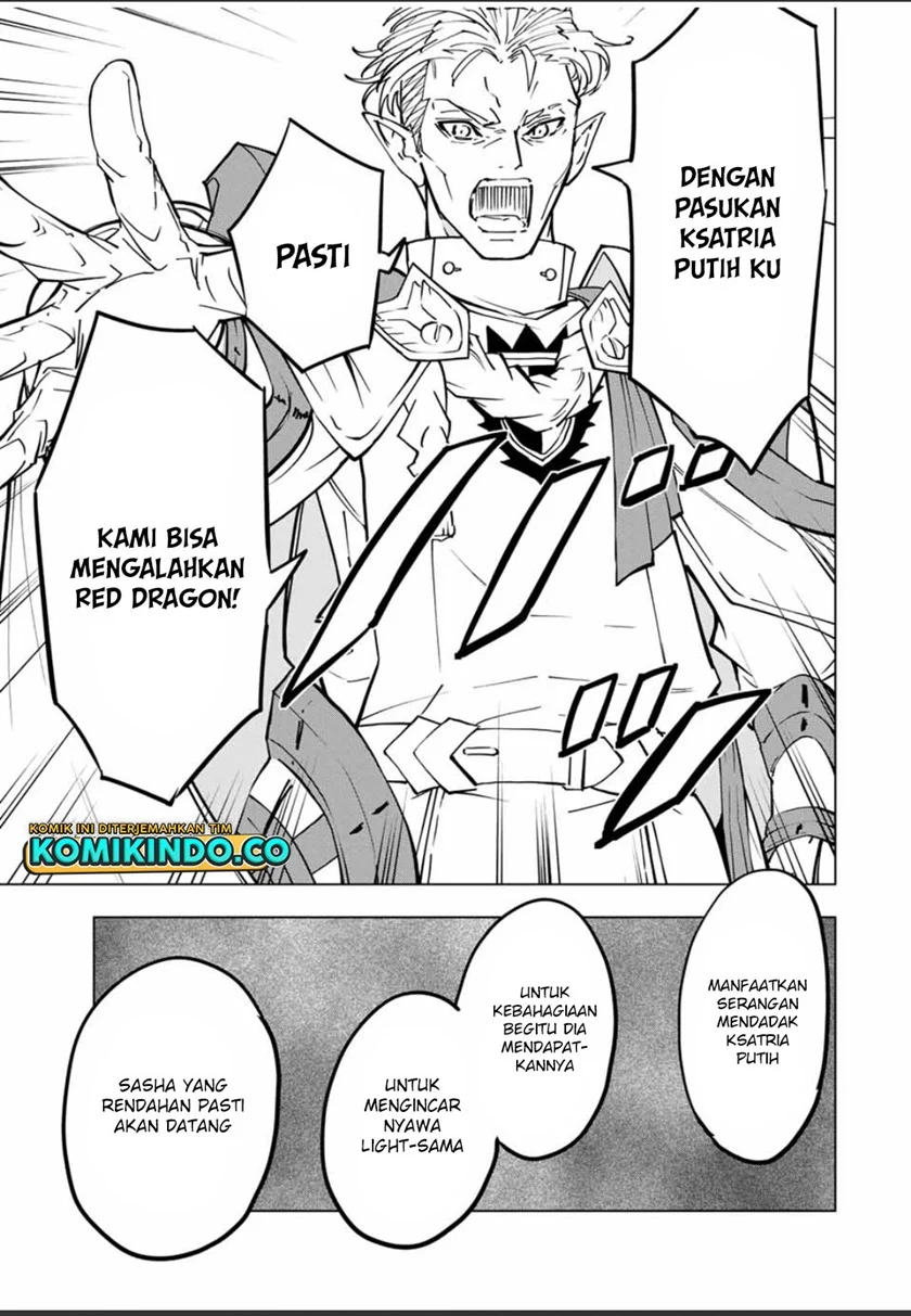 My Gift LVL 9999 Unlimited Gacha Chapter 31 - halaman 24