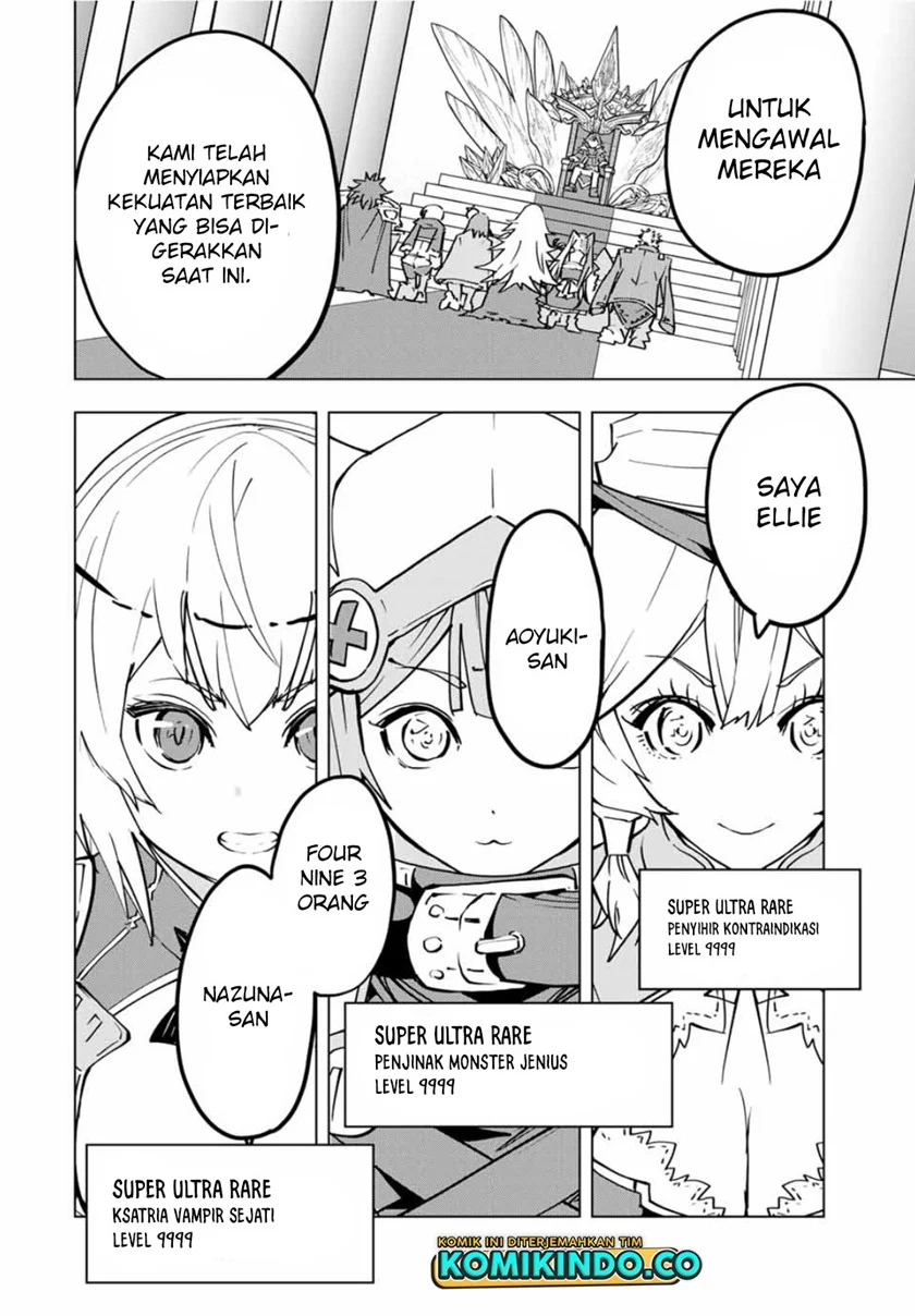 My Gift LVL 9999 Unlimited Gacha Chapter 31 - halaman 25