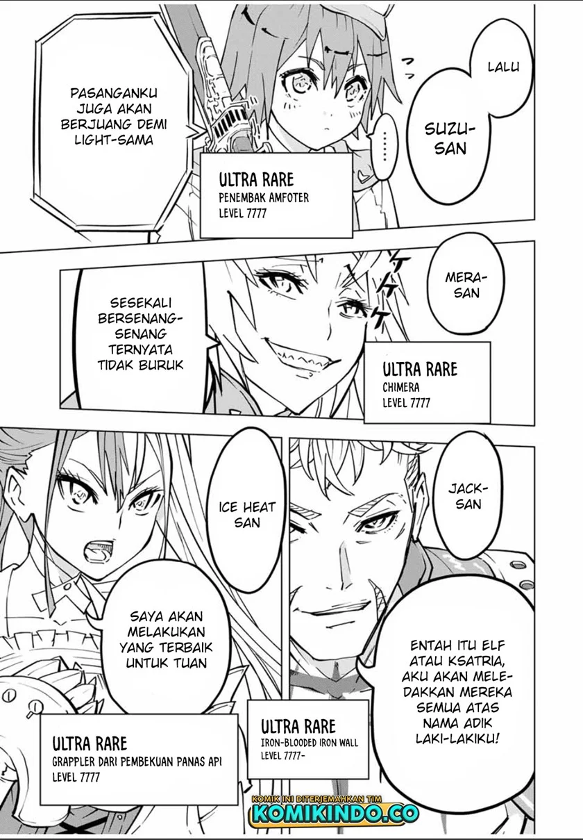 My Gift LVL 9999 Unlimited Gacha Chapter 31 - halaman 26