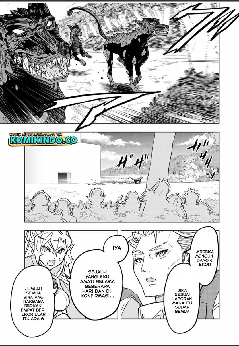 My Gift LVL 9999 Unlimited Gacha Chapter 32 - halaman 10