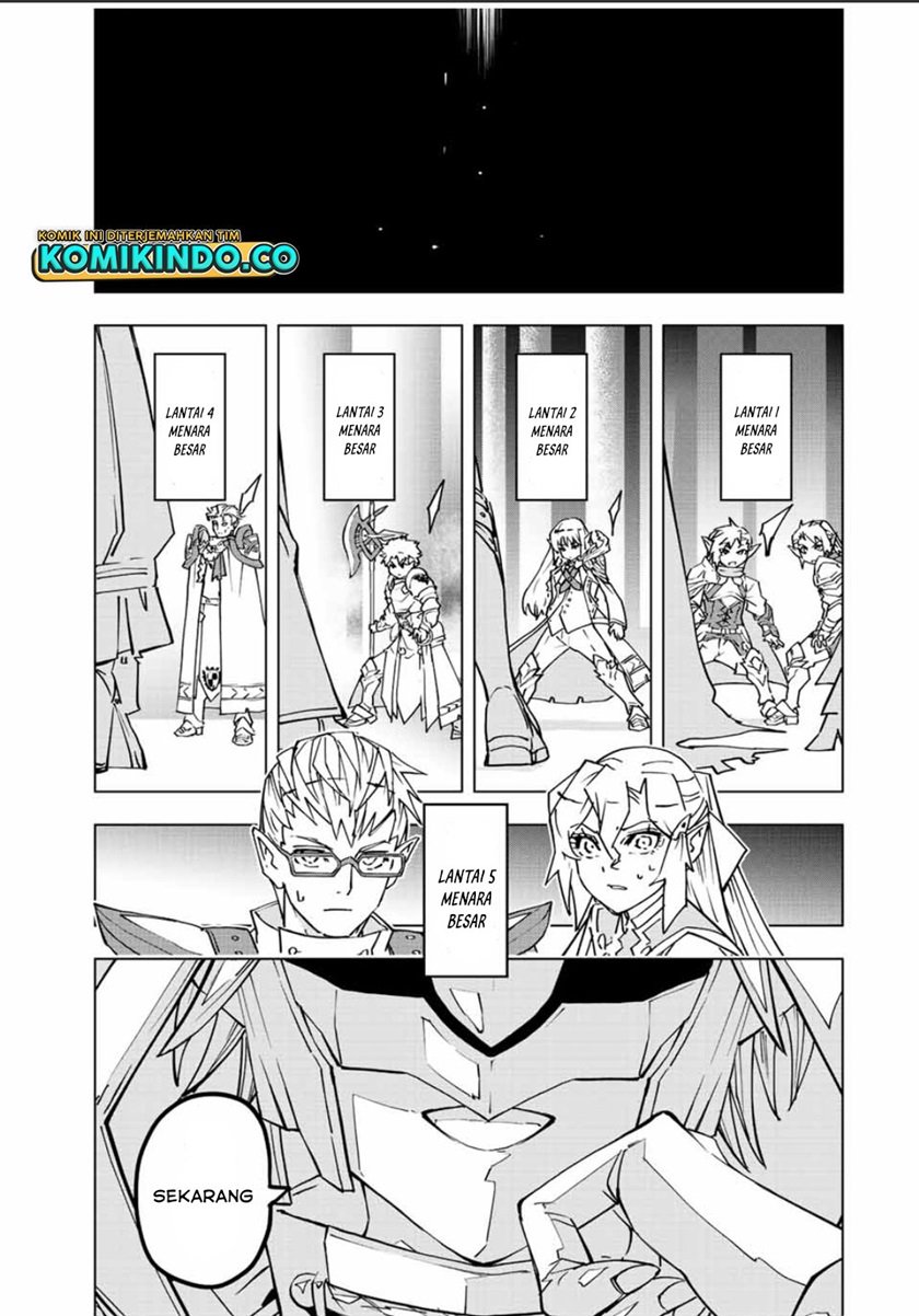 My Gift LVL 9999 Unlimited Gacha Chapter 32 - halaman 18