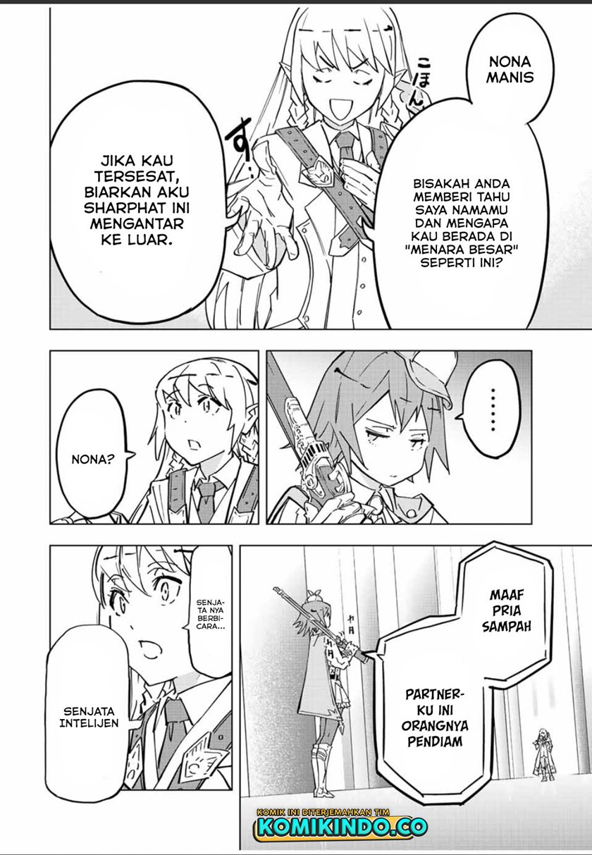 My Gift LVL 9999 Unlimited Gacha Chapter 33 - halaman 15
