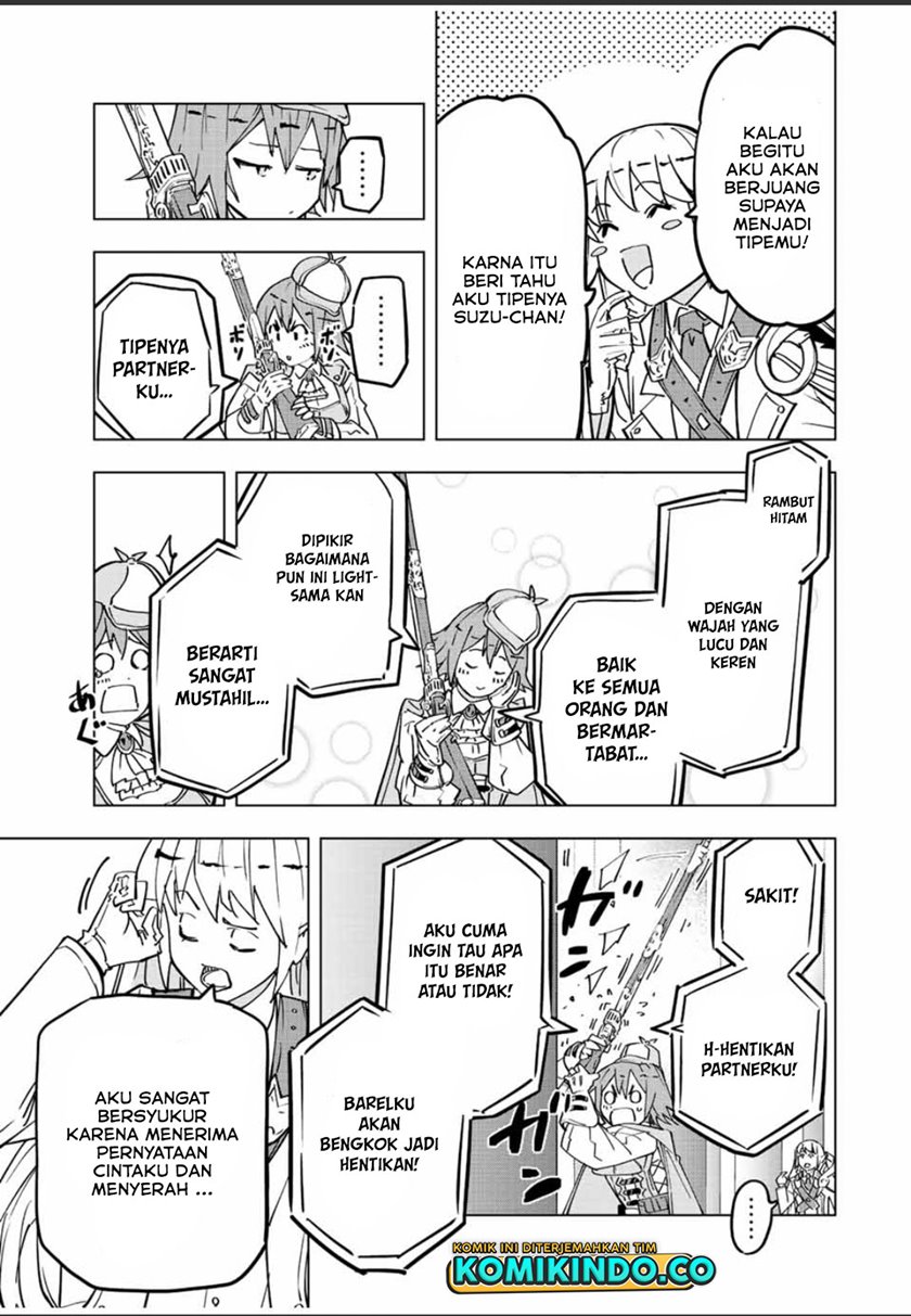 My Gift LVL 9999 Unlimited Gacha Chapter 33 - halaman 18
