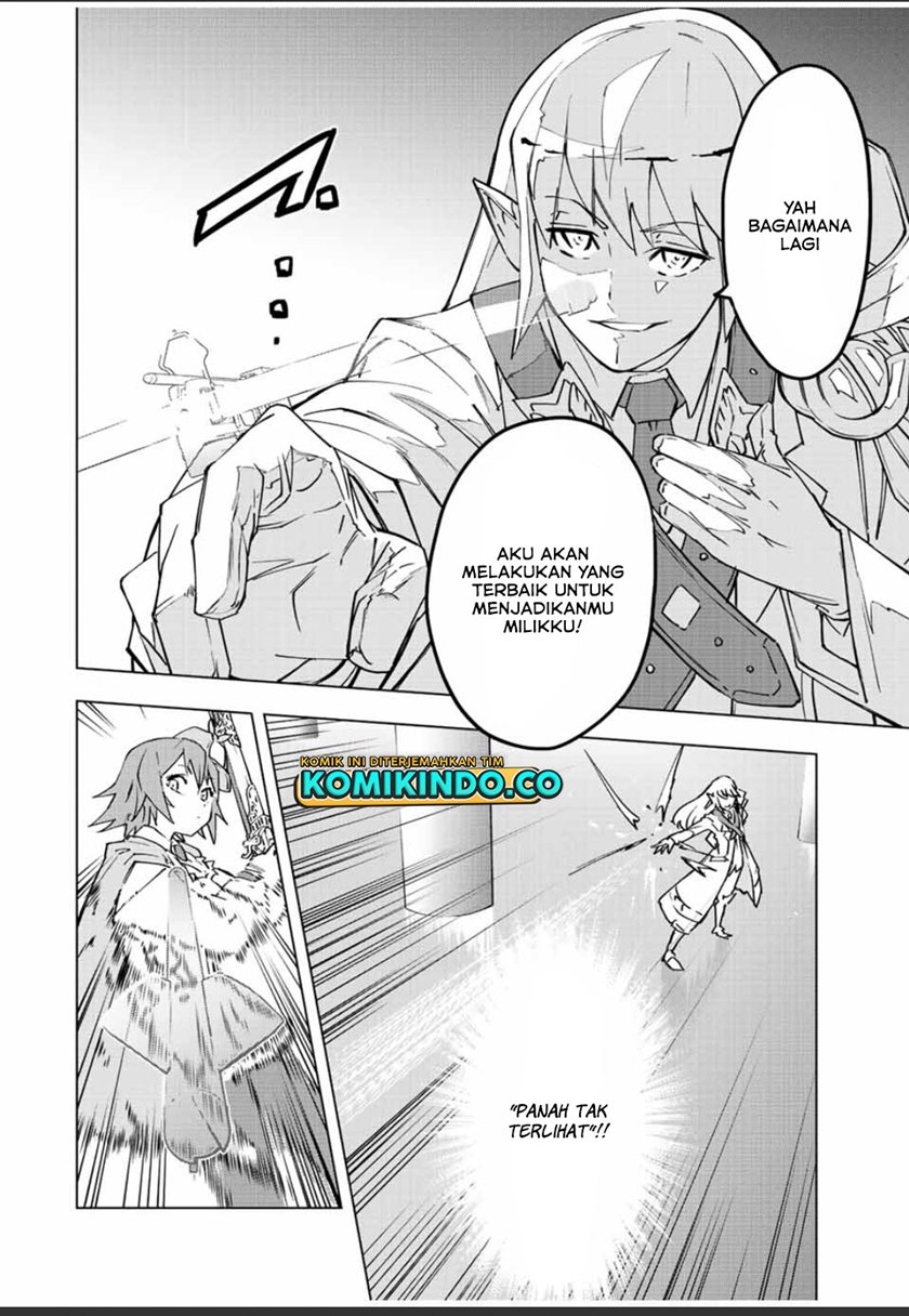 My Gift LVL 9999 Unlimited Gacha Chapter 33 - halaman 19