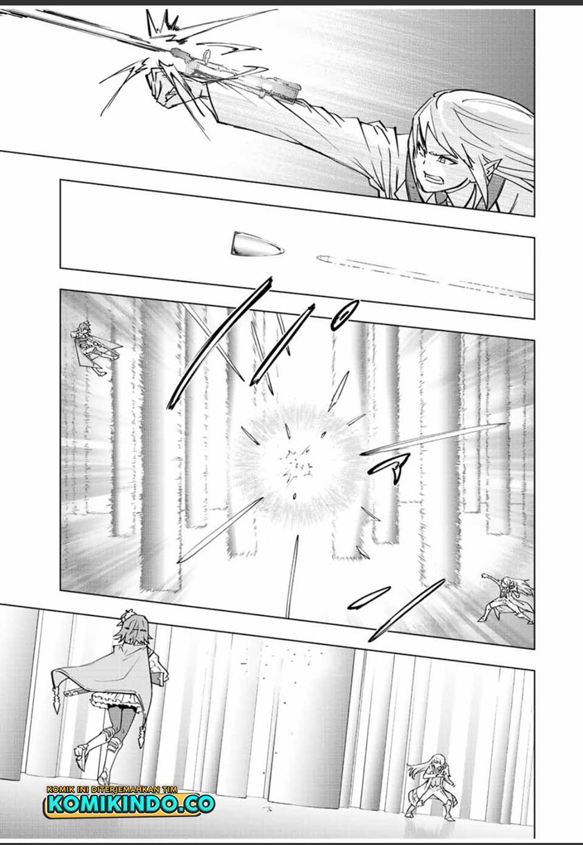 My Gift LVL 9999 Unlimited Gacha Chapter 33 - halaman 22