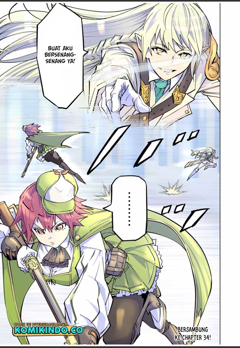 My Gift LVL 9999 Unlimited Gacha Chapter 33 - halaman 24
