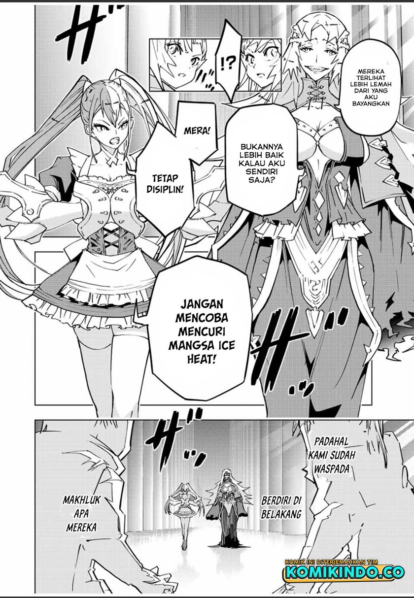My Gift LVL 9999 Unlimited Gacha Chapter 33 - halaman 3