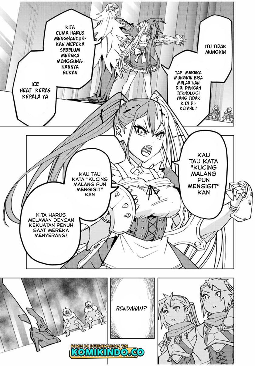 My Gift LVL 9999 Unlimited Gacha Chapter 33 - halaman 6