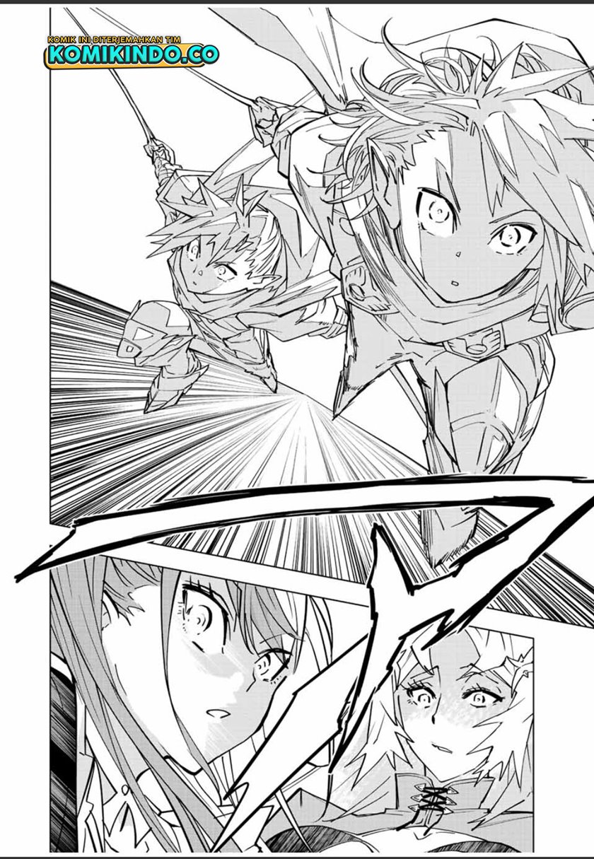 My Gift LVL 9999 Unlimited Gacha Chapter 33 - halaman 7