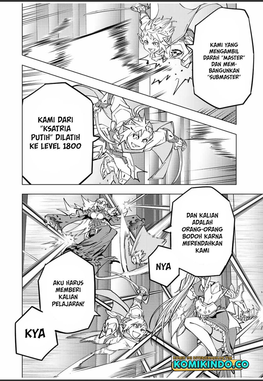 My Gift LVL 9999 Unlimited Gacha Chapter 33 - halaman 9