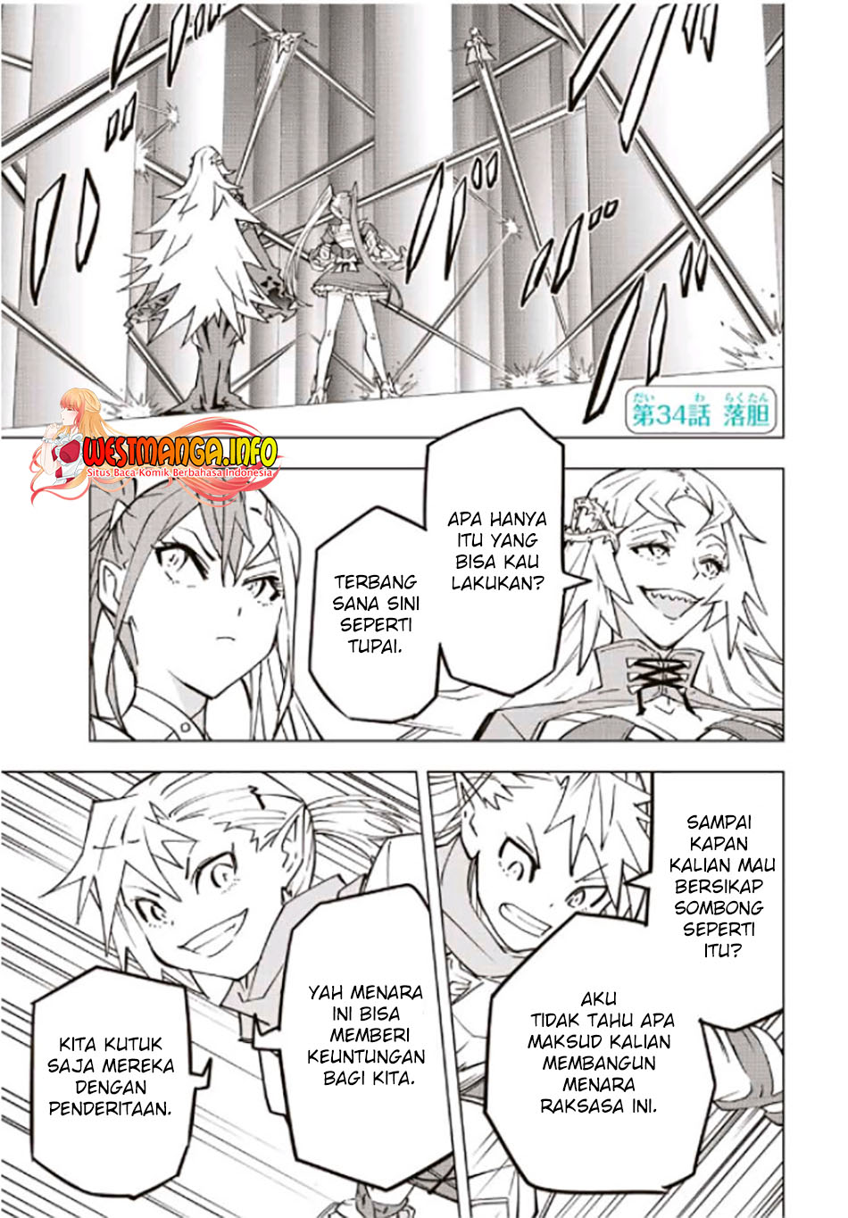 My Gift LVL 9999 Unlimited Gacha Chapter 34 - halaman 4
