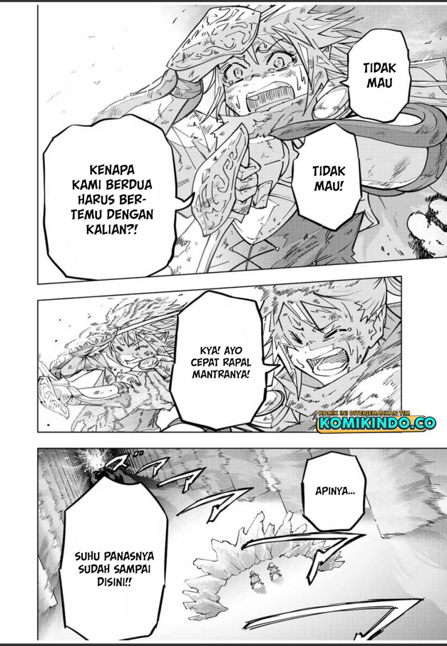 My Gift LVL 9999 Unlimited Gacha Chapter 35 - halaman 13