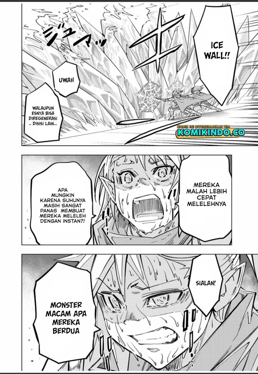 My Gift LVL 9999 Unlimited Gacha Chapter 35 - halaman 9