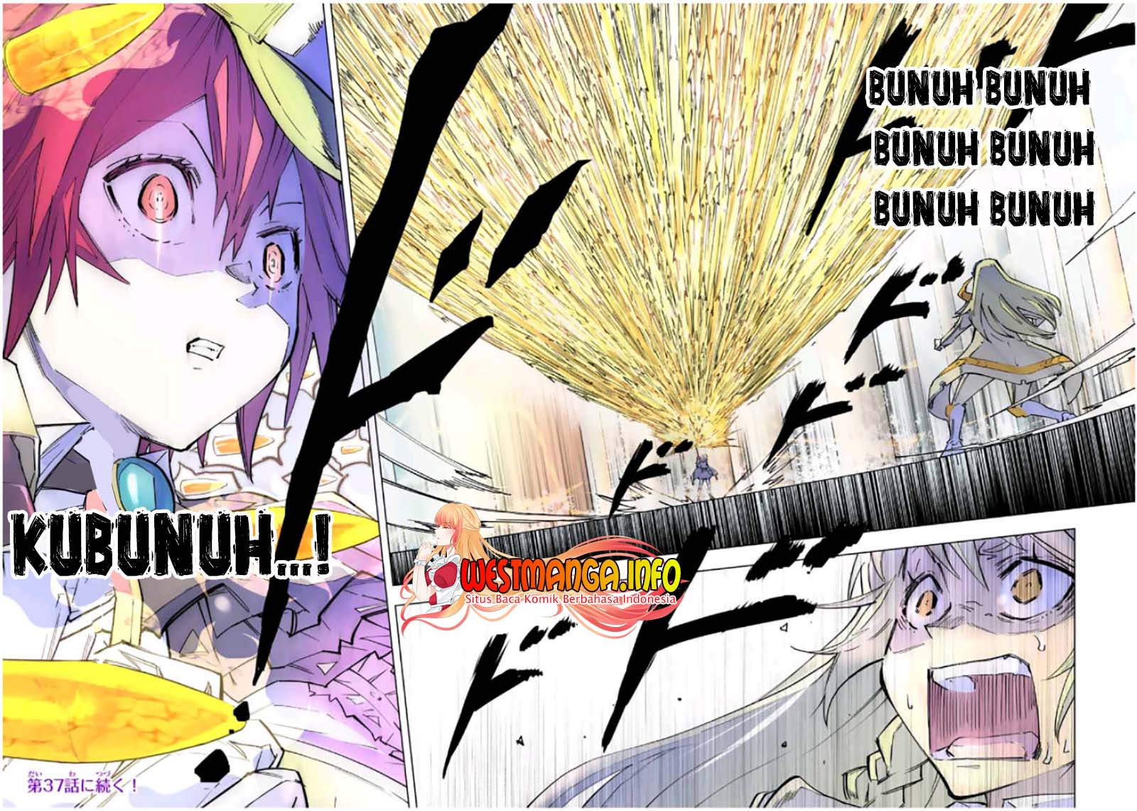 My Gift LVL 9999 Unlimited Gacha Chapter 36 - halaman 23