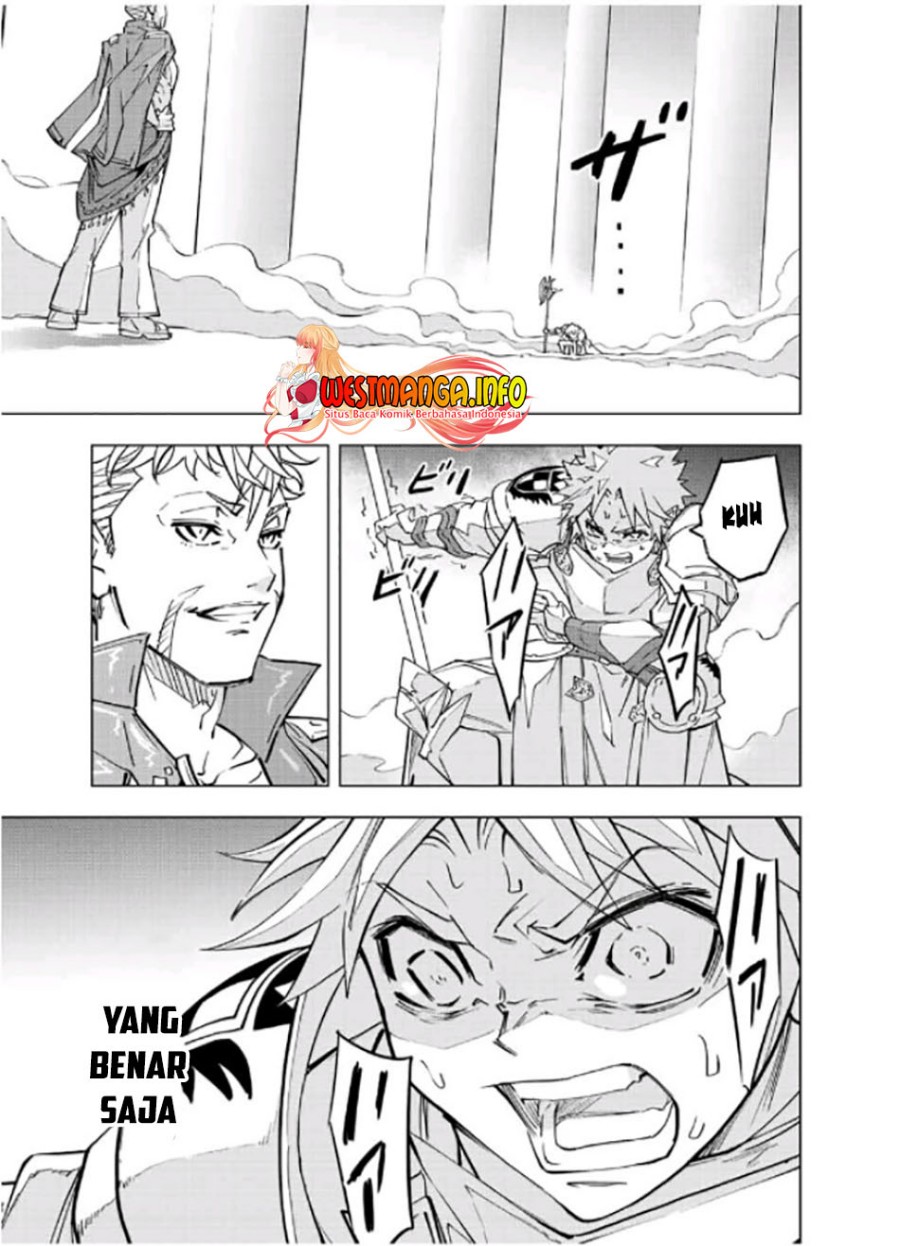 My Gift LVL 9999 Unlimited Gacha Chapter 38 - halaman 18