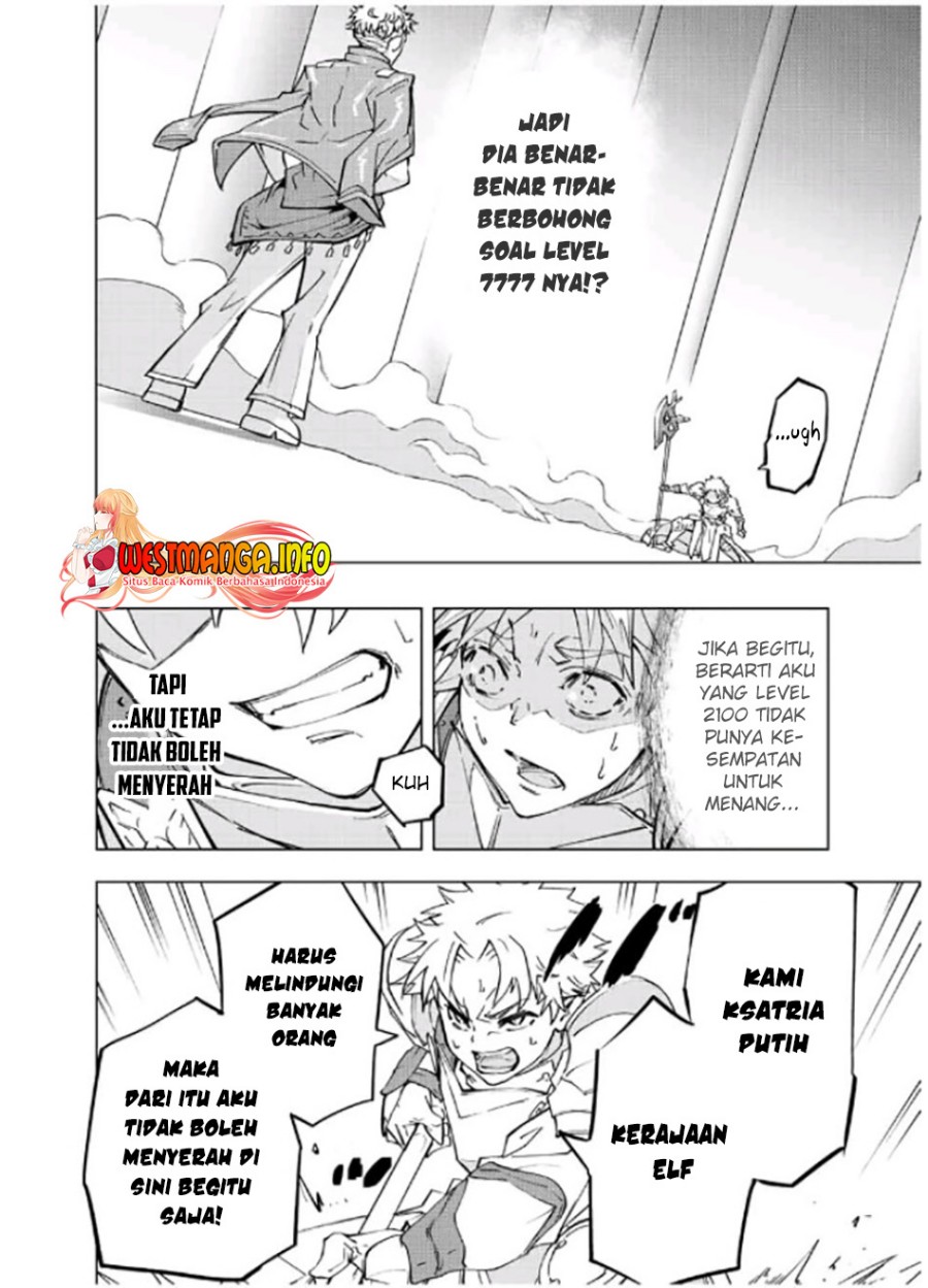 My Gift LVL 9999 Unlimited Gacha Chapter 38 - halaman 19