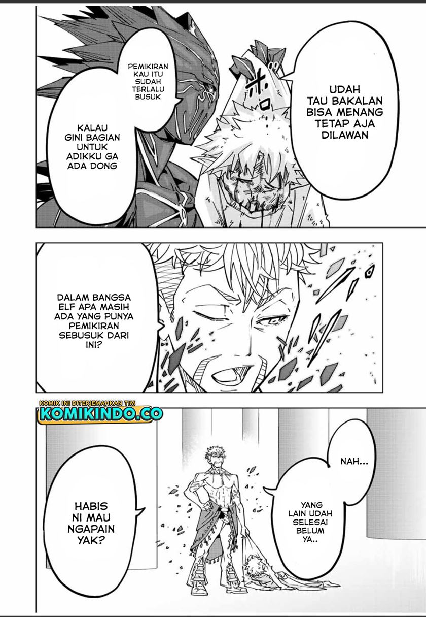 My Gift LVL 9999 Unlimited Gacha Chapter 39 - halaman 25