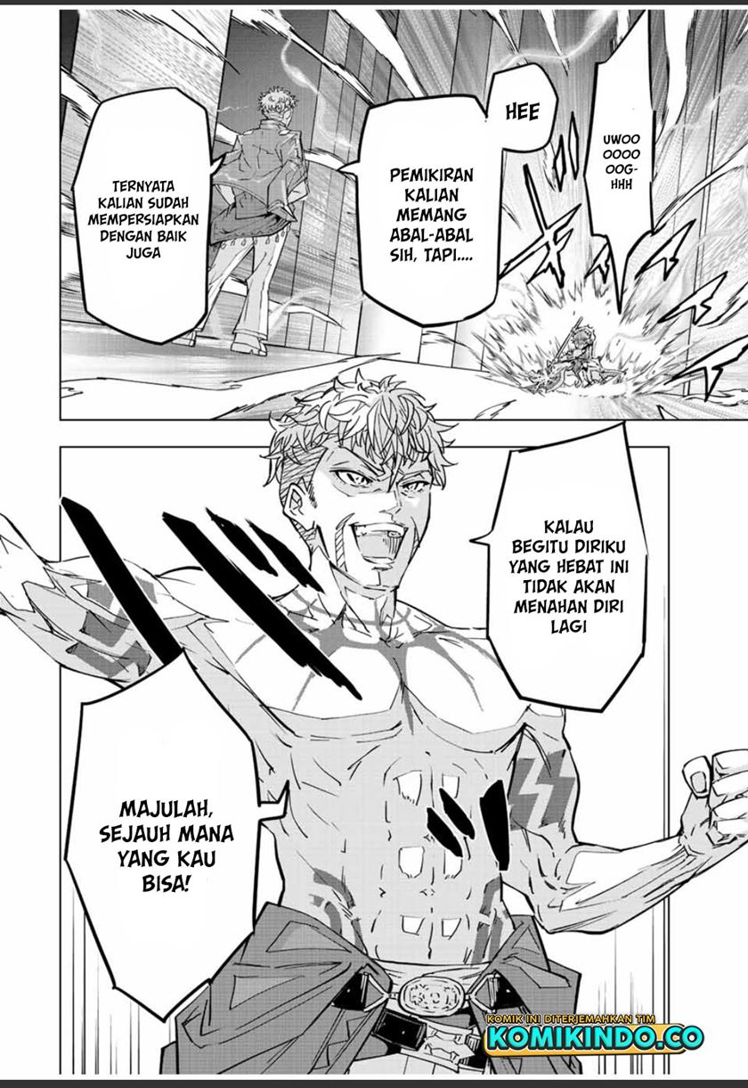 My Gift LVL 9999 Unlimited Gacha Chapter 39 - halaman 5