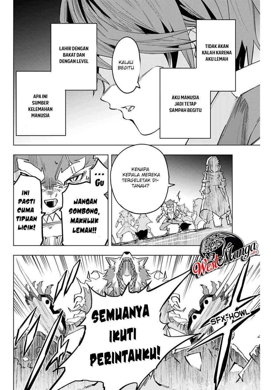 My Gift LVL 9999 Unlimited Gacha Chapter 4 - halaman 13