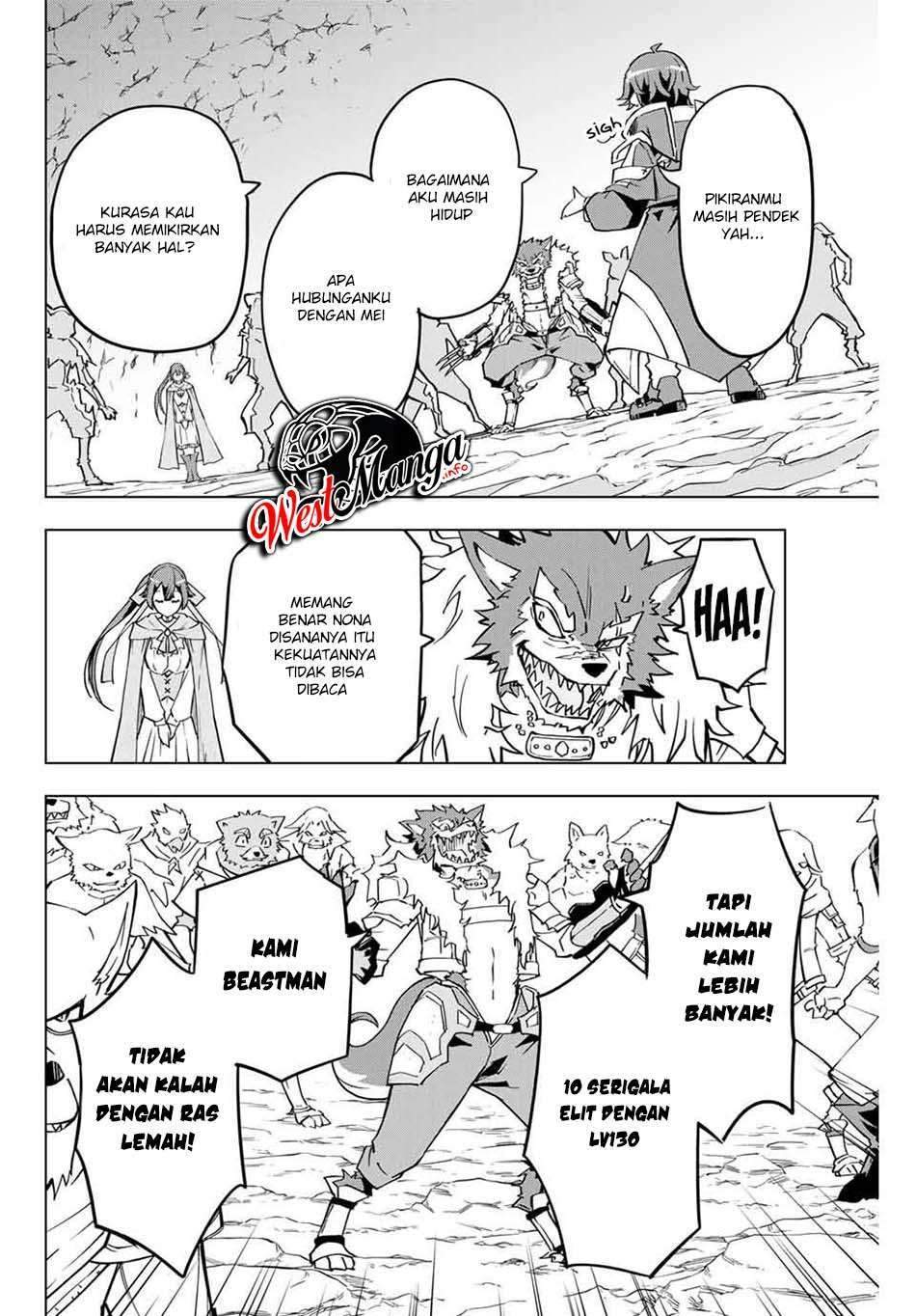 My Gift LVL 9999 Unlimited Gacha Chapter 4 - halaman 5
