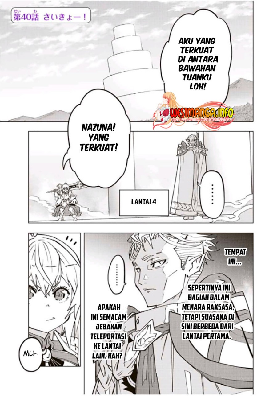 My Gift LVL 9999 Unlimited Gacha Chapter 40 - halaman 2