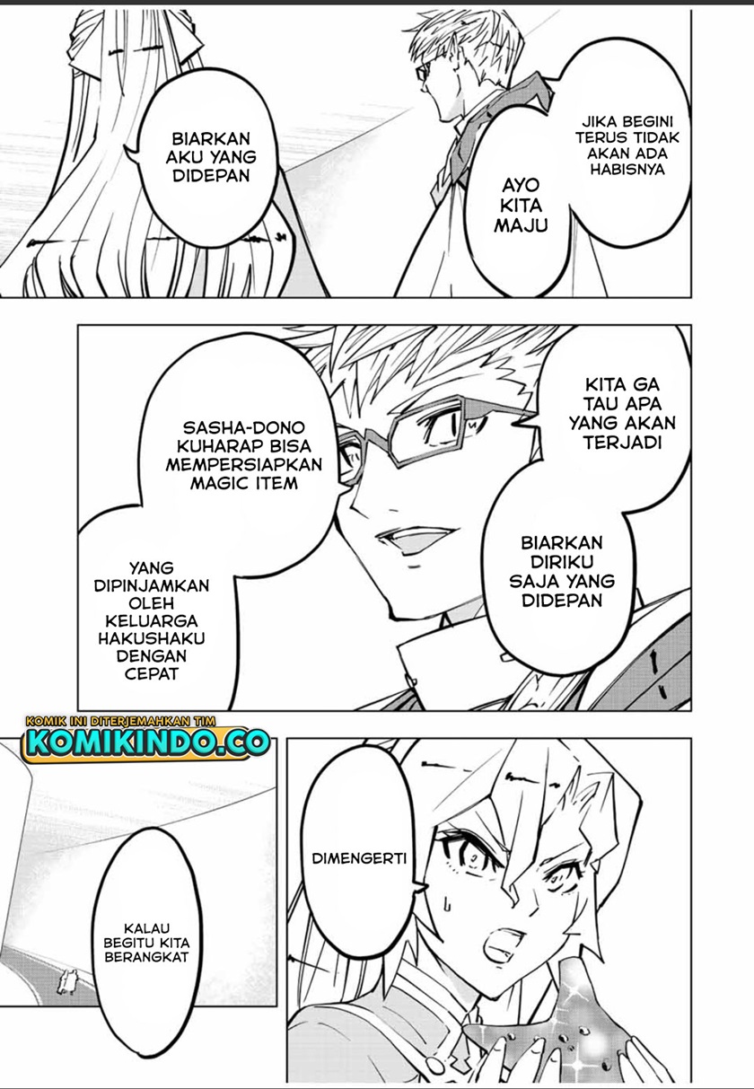 My Gift LVL 9999 Unlimited Gacha Chapter 42 - halaman 10