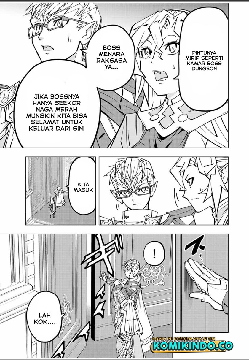 My Gift LVL 9999 Unlimited Gacha Chapter 42 - halaman 12